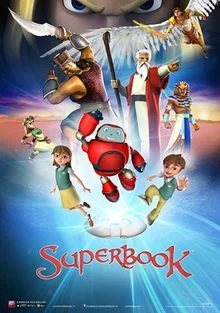 Суперкнига 1-5 Сезон